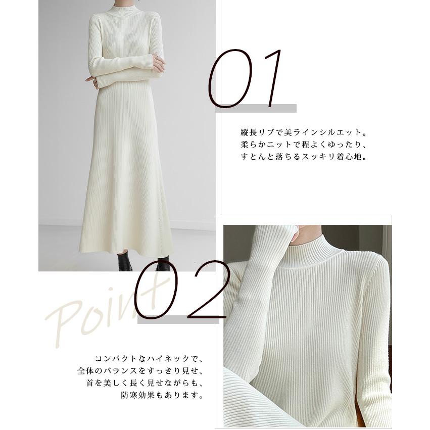 【美品】うさとの服　タートルネック　ロングワンピース　エンジェル 美品】うさとの服 タートルネック ロングワンピース エンジェル 美品