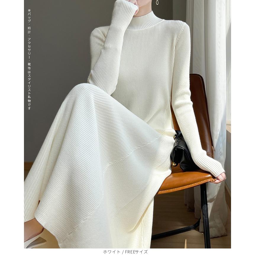 Dark Angel（ダークエンジェル） リブ タートルネック ロングニット