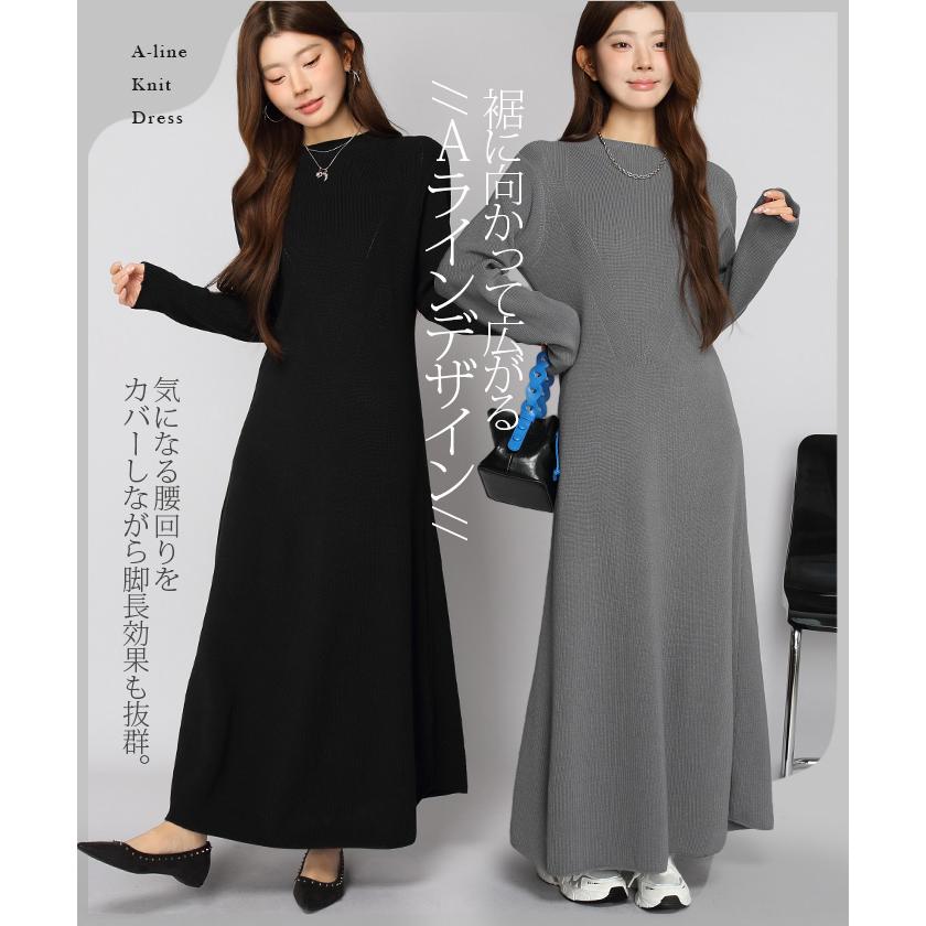 Dark Angel（ダークエンジェル） ワンピース ニット ニットワンピース