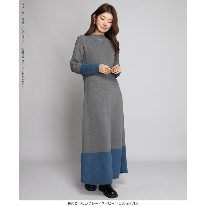 Dark Angel（ダークエンジェル） ワンピース ニット ニットワンピース