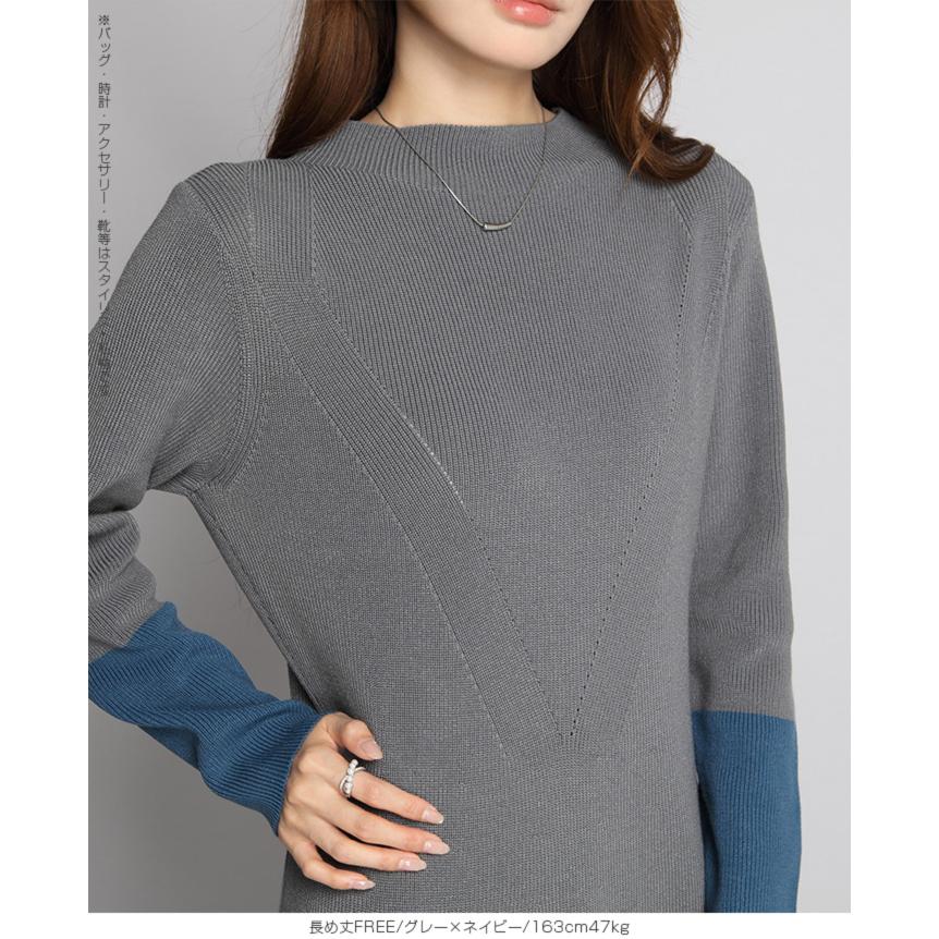 Dark Angel（ダークエンジェル） ワンピース ニット ニットワンピース