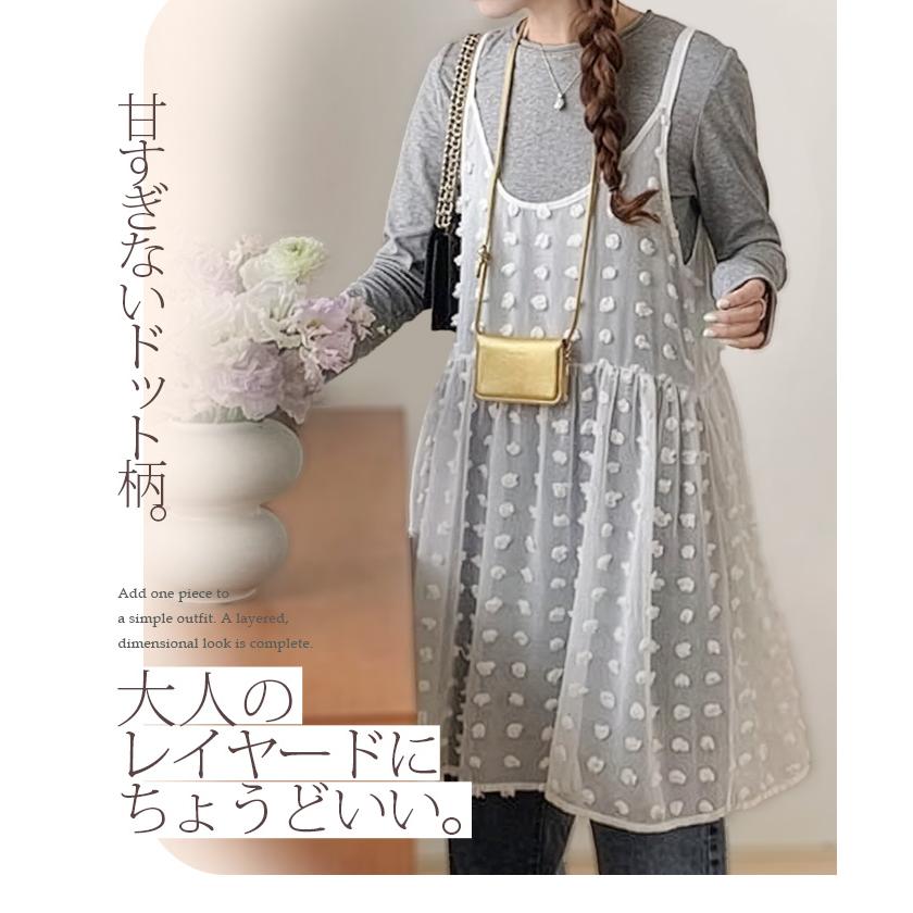 Dark Angel（ダークエンジェル） キャミ トップス レディース 春