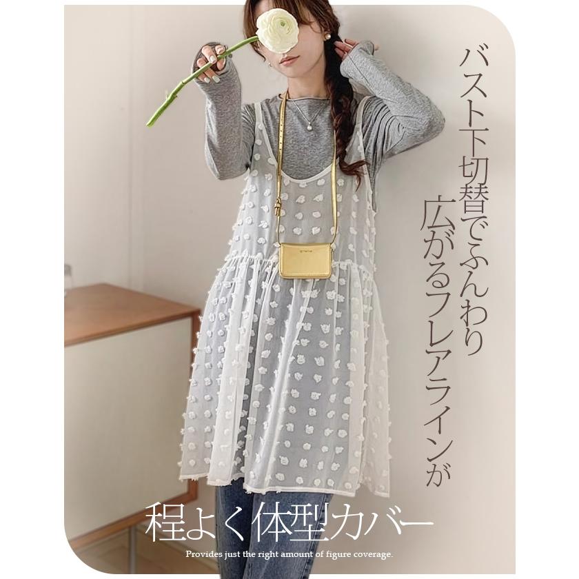 Dark Angel（ダークエンジェル） キャミ トップス レディース 春