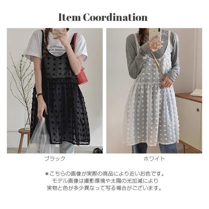 Dark Angel（ダークエンジェル） キャミ トップス レディース 春