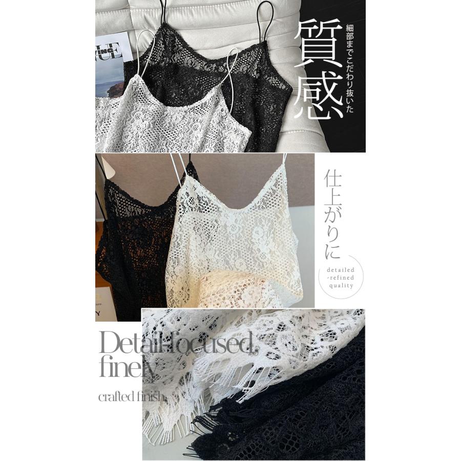 Dark Angel（ダークエンジェル） レース トップス チュニック
