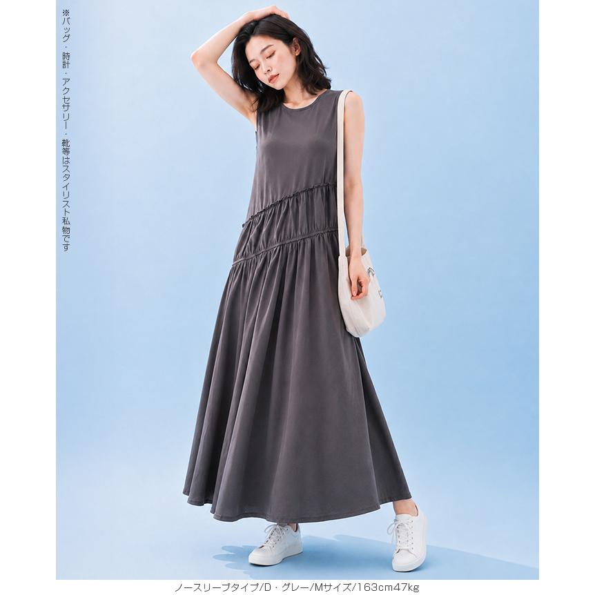 新品未使用　LASUD ACTIVE チャコールグレーワンピース Dark Angel（ダークエンジェル） 接触冷感 ワンピース レディース 夏