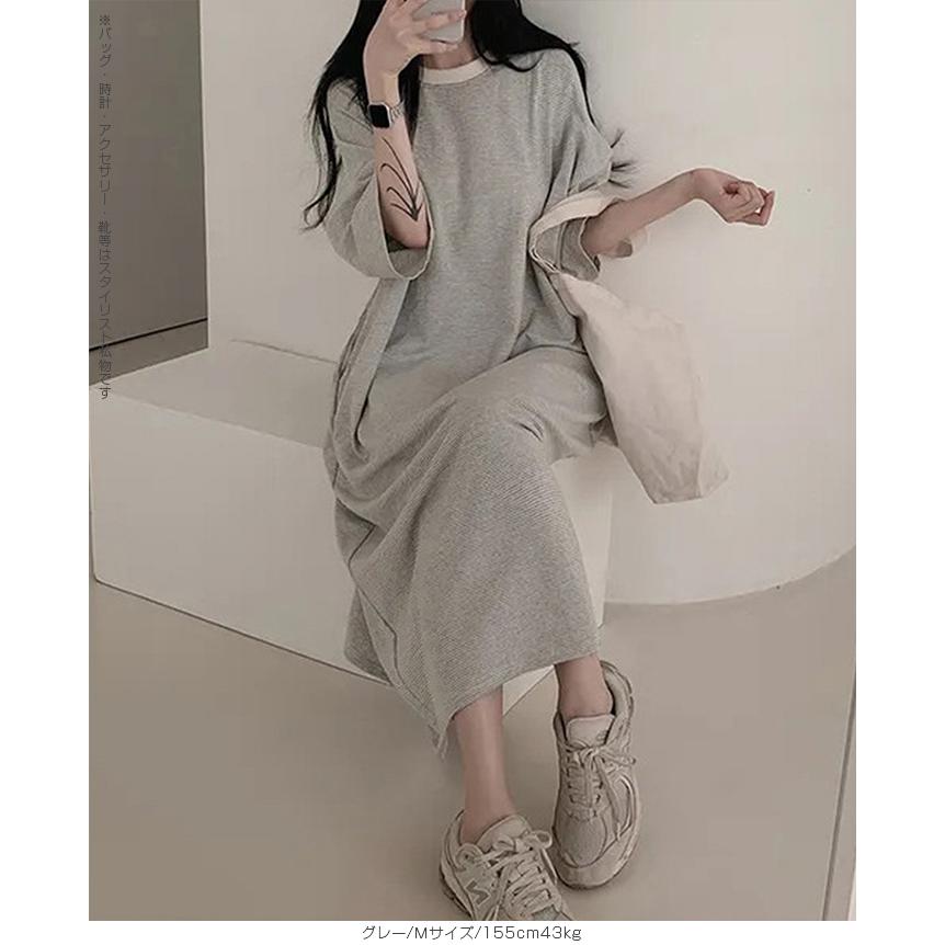 新品タグ付き tannat ワンピース 韓国 Dark Angel（ダークエンジェル） ワンピース レディース 半袖 ロング