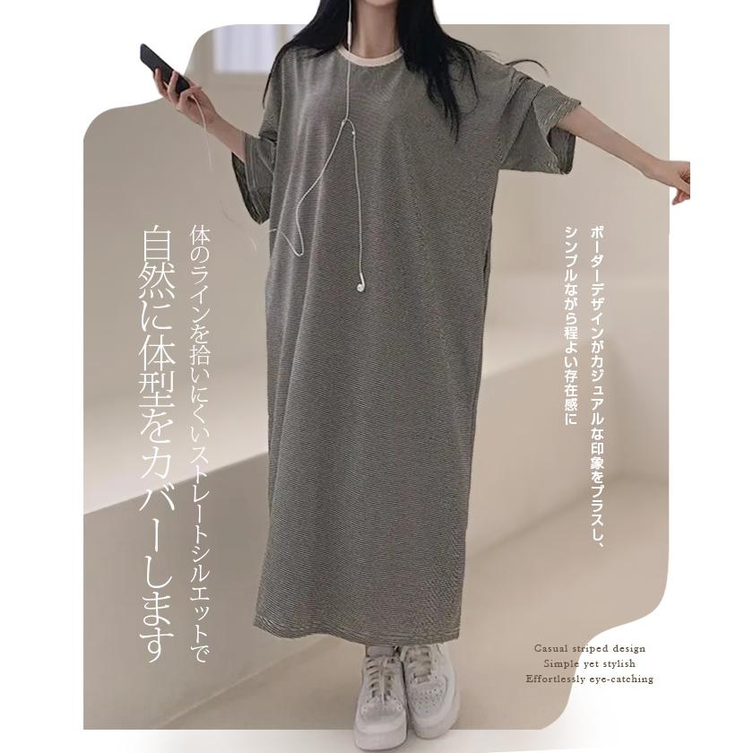 Dark Angel（ダークエンジェル） ワンピース レディース 半袖 ロング