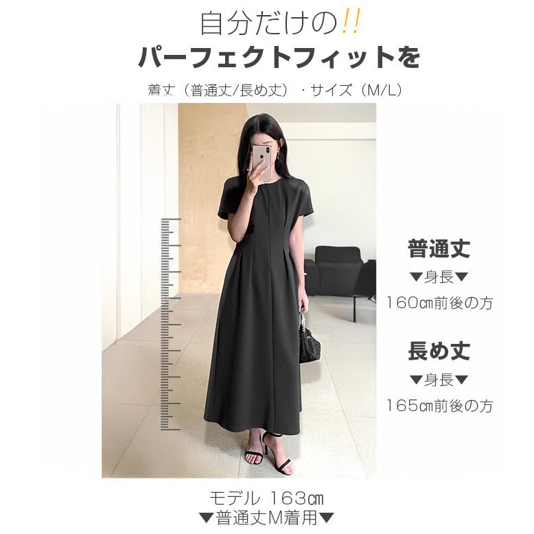 希少✨バーバリーブラックレーベル チビフリルタック Aラインシャツワンピース M 希少✨バーバリーブラックレーベル チビフリルタック Aライン