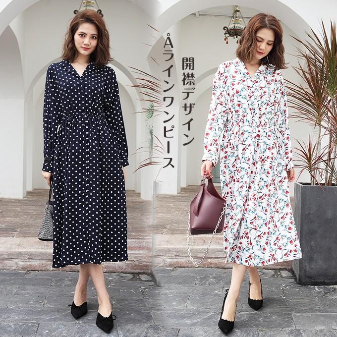 ワンピース 花柄 フラワー柄 ドット 長袖 ロング丈 マキシ丈 ロングワンピース 春夏 春 ウエストゴム レディース 開衿 Aラインワンピース Darkangel Opn1812 1906 Dark Angel ダークエンジェル 通販 Yahoo ショッピング