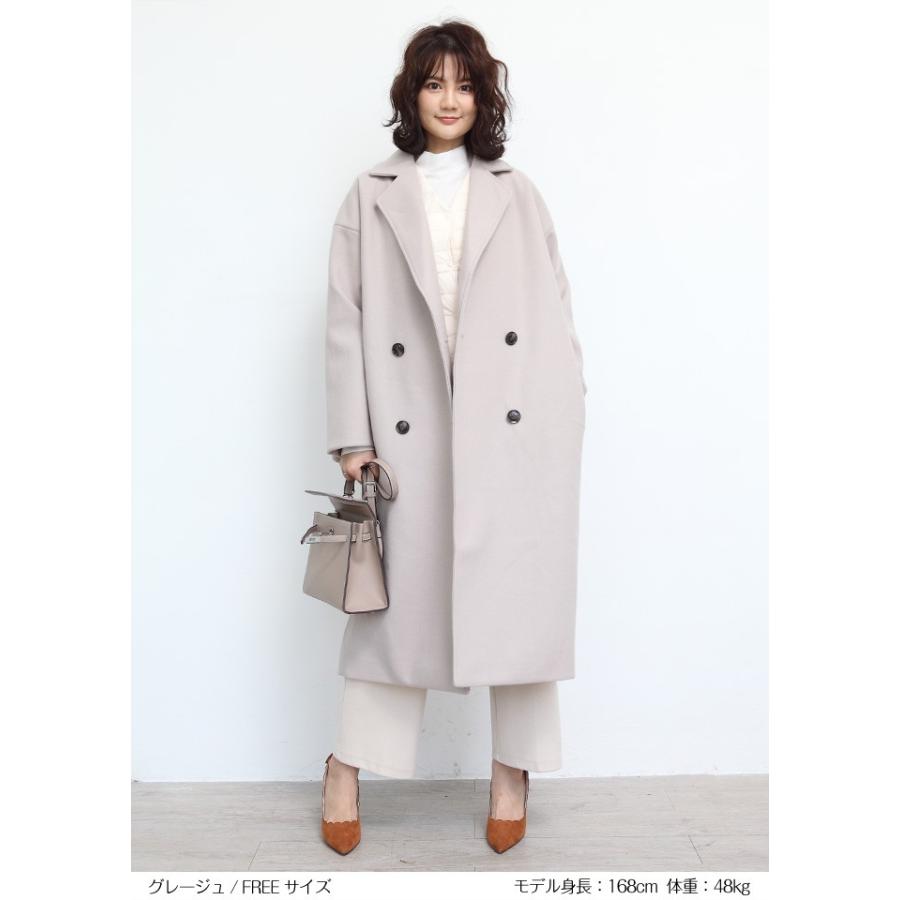 フェイクウールダブルコート ロングコート チェスターコート アウター ダブルコート レディース ポケット付き マキシ丈 上品 ベーシック 無地 Ot1910 1187 Dark Angel ダークエンジェル 通販 Yahoo ショッピング