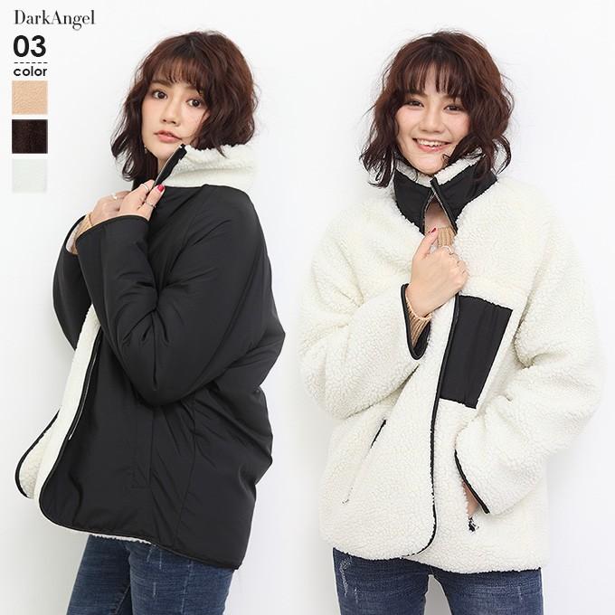 ボアブルゾン リバーシブルボア ボアコート ジャケットアウター マウンテンパーカー スタンドブルゾン 防寒 暖かい ポケット付き 無地 Ot1911 1341 Dark Angel ダークエンジェル 通販 Yahoo ショッピング