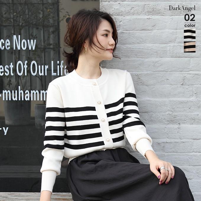 パールボタンボーダー カーディガン レディース ニット Tops 長袖 ニットカーディガン ボタン パール コットン 春 新作 Ot1912 1581 Dark Angel ダークエンジェル 通販 Yahoo ショッピング