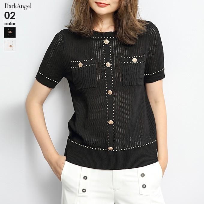 トップス サマーニット レディース 半袖 クルーネック きれいめ おしゃれ 大人 涼しい 無地 春夏 金ボタンサマーニットトップス 夏 新作 Ot06 2305 Dark Angel ダークエンジェル 通販 Yahoo ショッピング