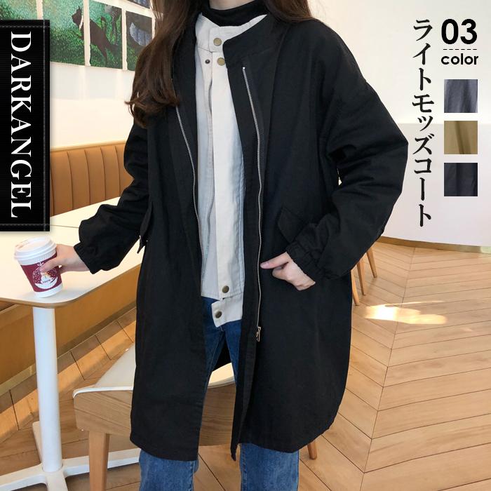 Dark Angel ダークエンジェル - アウター｜Yahoo!ショッピング