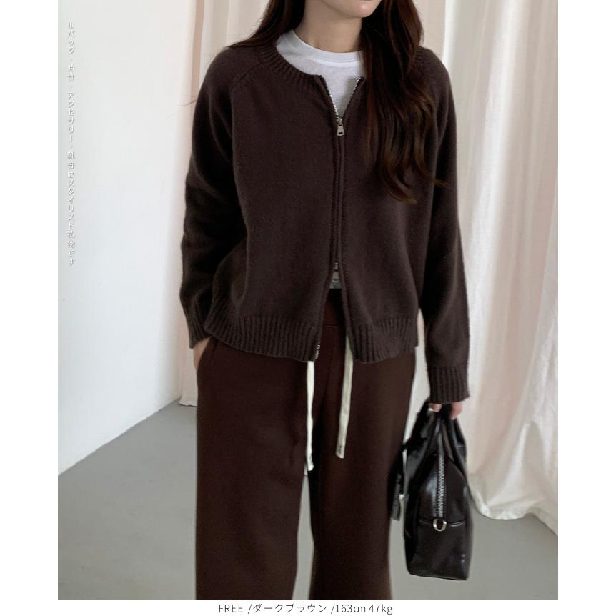 Dark Angel（ダークエンジェル） ショートダブルジップカーディガン