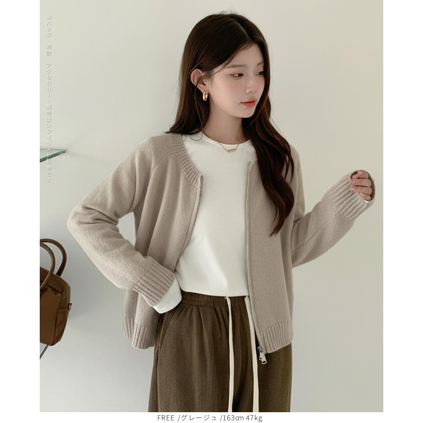 パール付き ショート カーディガン トップス アウター ショート 袖あり 長袖 ドロップショルダー クルーネック 襟なし リブ 前開き 編み込み ニット かわいい 大人可愛い きれいめ シンプル 大人 上品 おしゃれ ラブリー キュート クール モード系 エレガント モダン 主役級 Dark Angel（ダークエンジェル） ショートダブルジップカーディガン