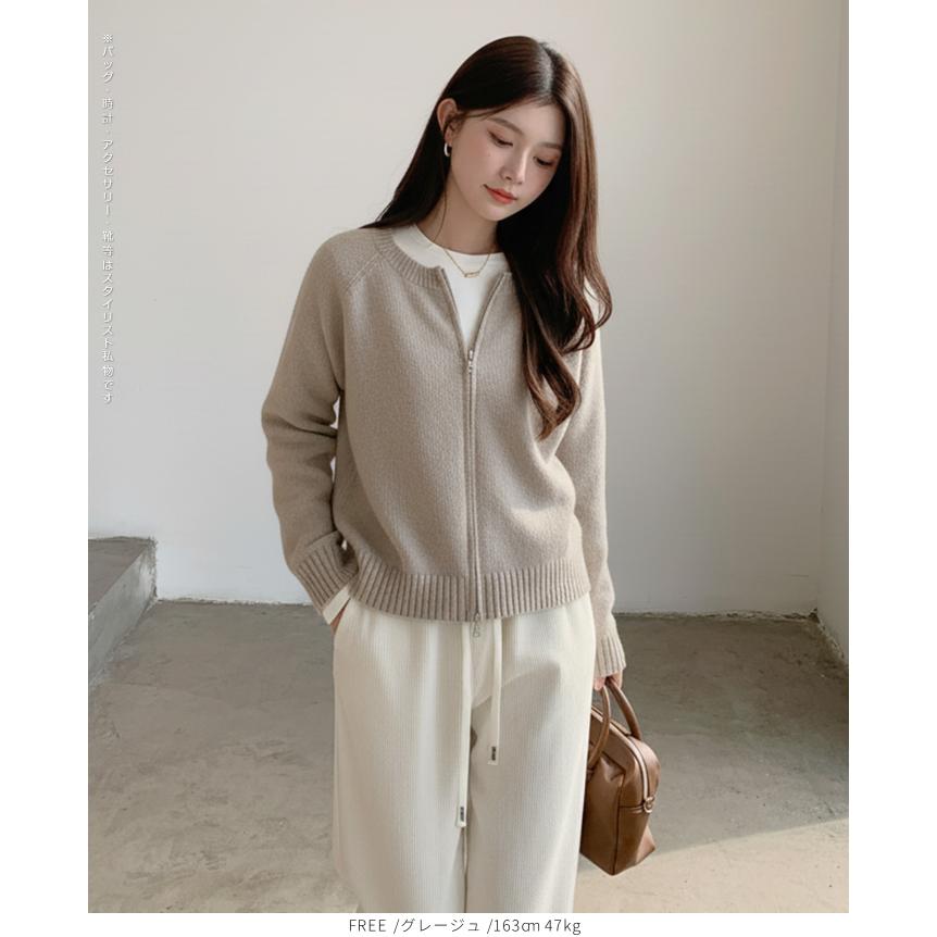 Dark Angel（ダークエンジェル） ショートダブルジップカーディガン