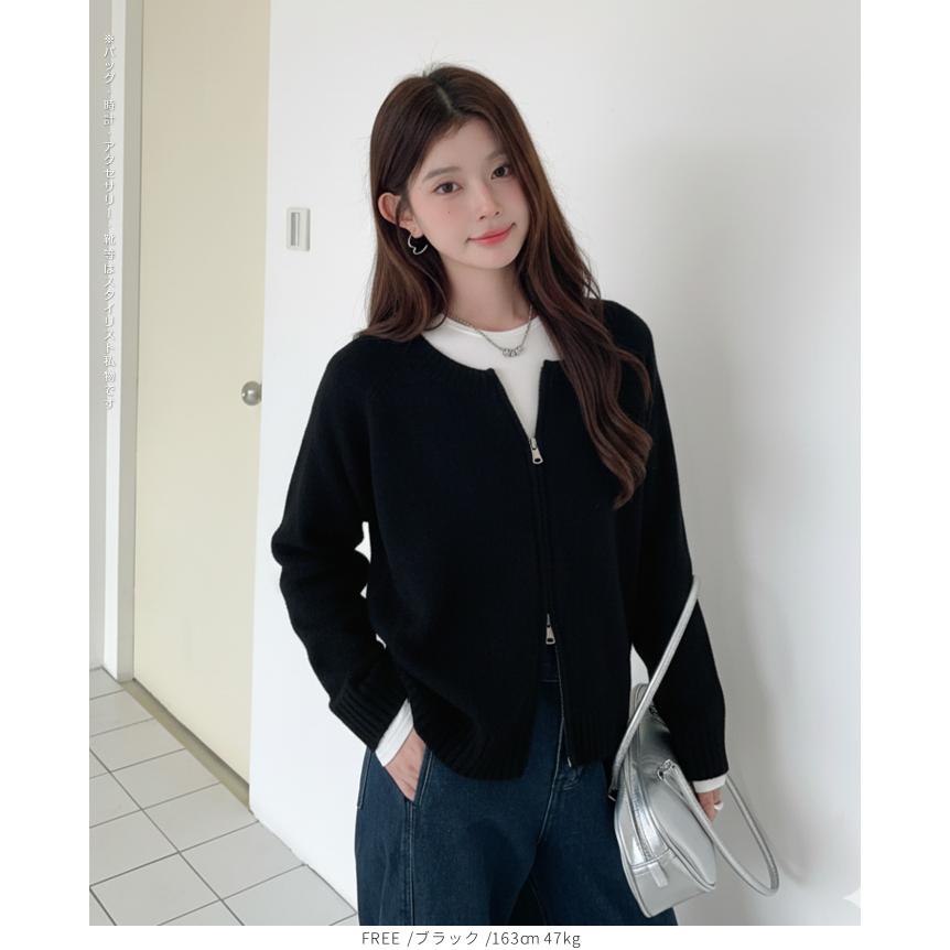 Dark Angel（ダークエンジェル） ショートダブルジップカーディガン