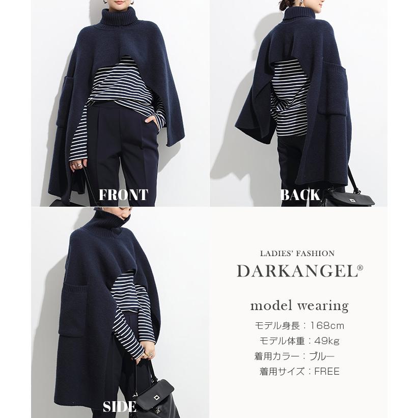 Dark Angel タートルストール アンバランスポンチョ 片方 Dark Angel タートルストール アンバランスポンチョ 片方