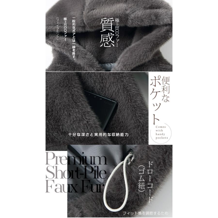 Dark Angel（ダークエンジェル） フェイクファー ジャケット