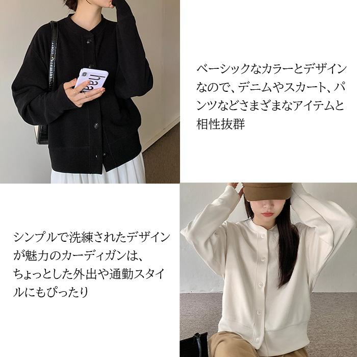Dark Angel ドロップショルダースウェットカーディガン アウター 