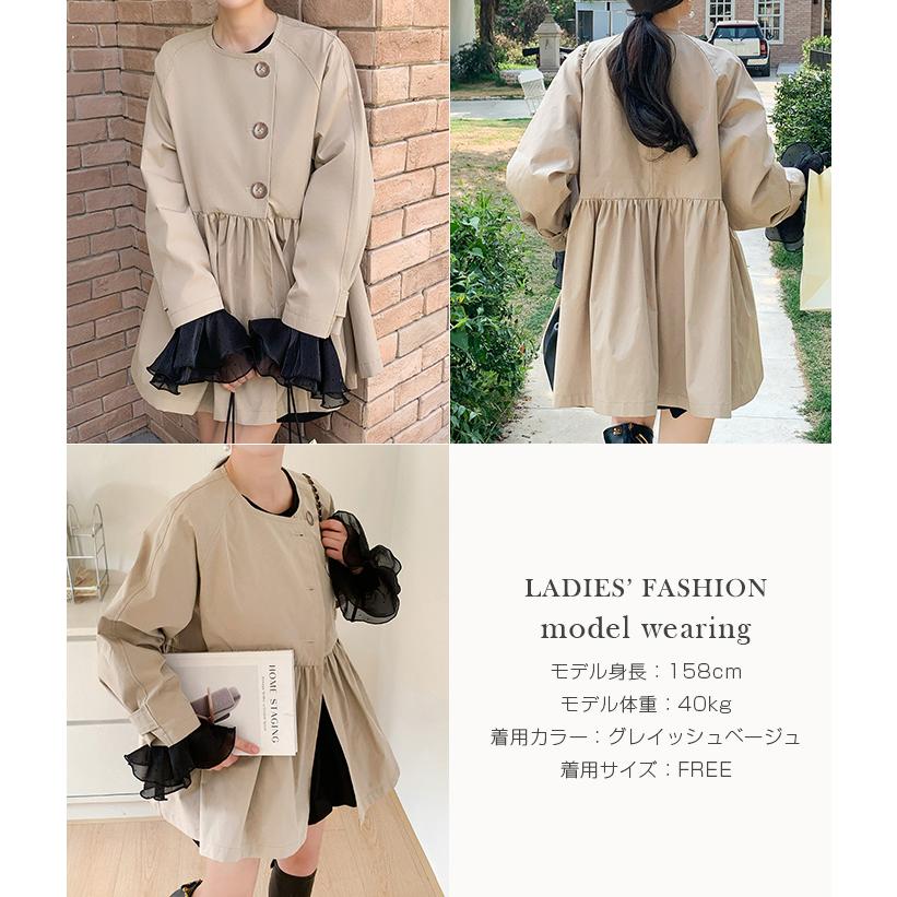 詩仙堂 ベージュ・ダークブラウン和柄スプリングコート 詩仙堂 ベージュ・ダークブラウン和柄スプリングコート 詩仙堂