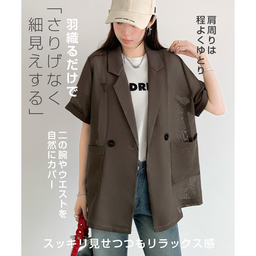 大人カジュアル 半袖 ジャケット ゆったり ２色 8811 楽天市場】半袖ジャケット サマージャケット ショート丈