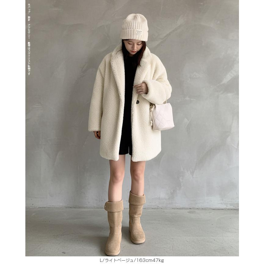 ふわもこ防寒2WAYボアムートンコート【LIGHT BEIGE】 Tiaclasse ムートンコート ボアコート 2wayリバーシブルボアショート