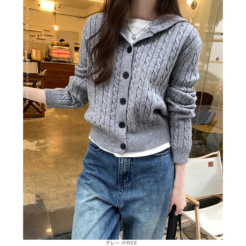 Dark Angel ニット トップス カーディガン パーカー ケーブル