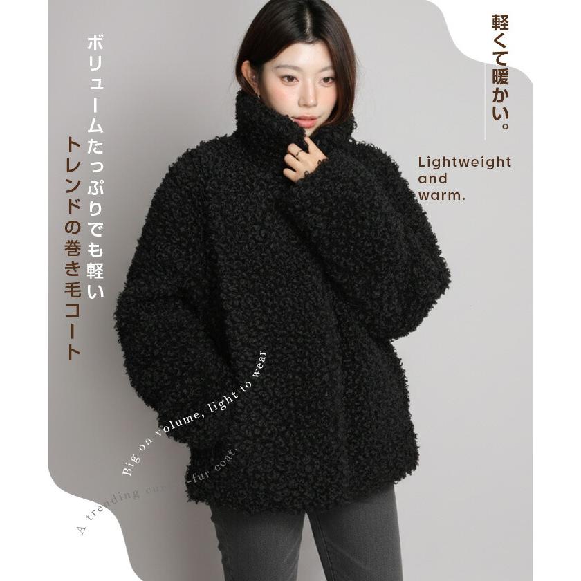 Dark Angel（ダークエンジェル） プードルファー ジャケット ファー