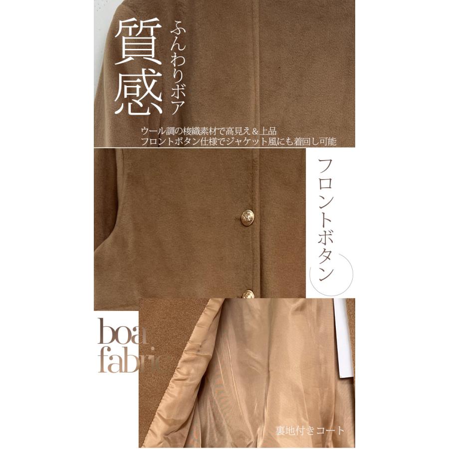 Dark Angel（ダークエンジェル） アウター ジャケット クルーネック