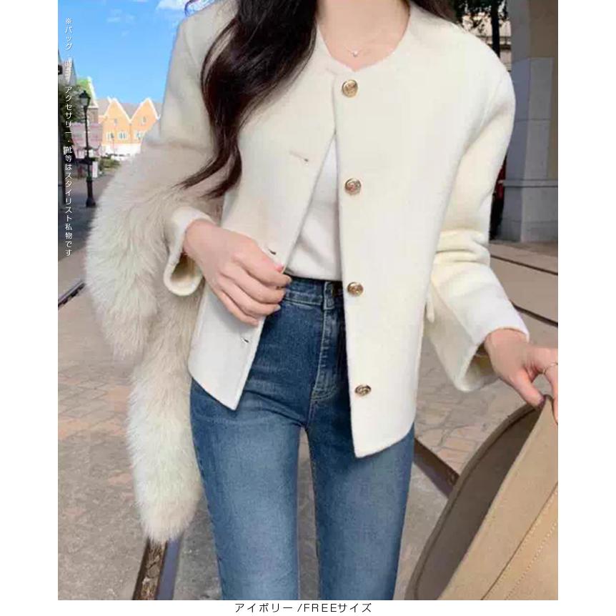 エンジェルヤーン カーディガン ジャケット エンジェルヤーン カーディガン ジャケット エンジェルヤーン