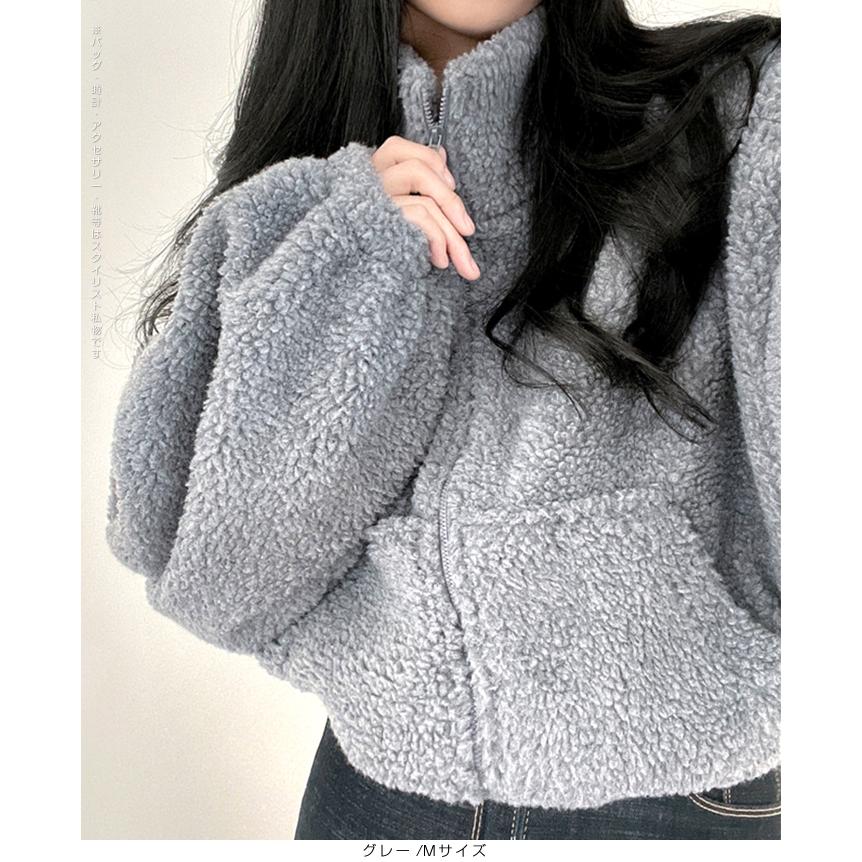 Dark Angel（ダークエンジェル） ボアジャケット もこもこ アウター