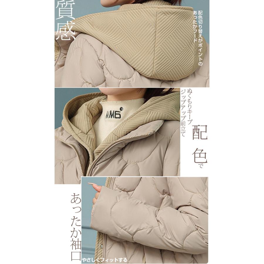 Dark Angel（ダークエンジェル） 中綿ジャケット レディース