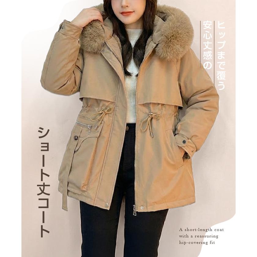 Dark Angel（ダークエンジェル） コート 中綿 裏ファー ファー付コート