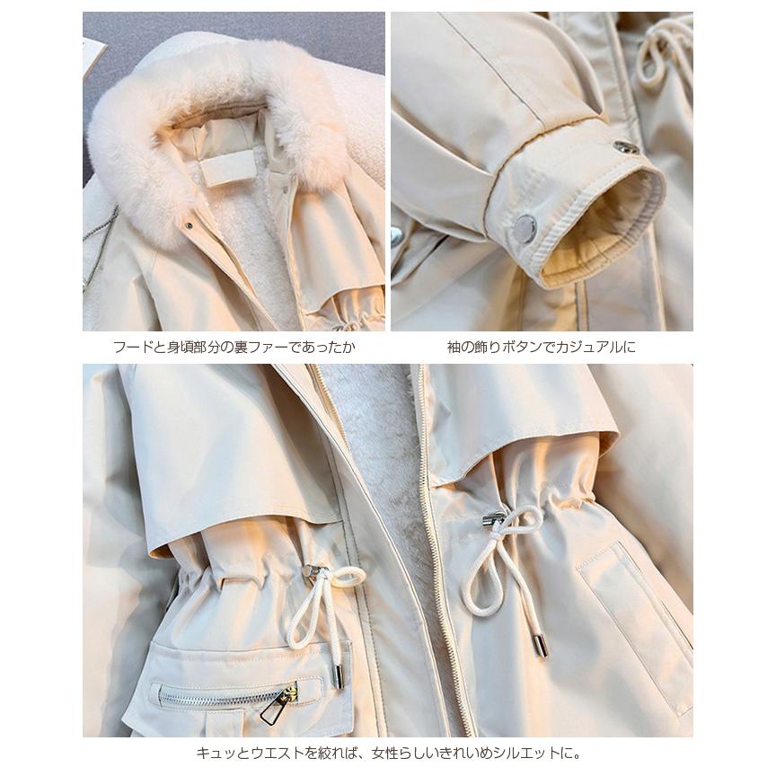 Dark Angel（ダークエンジェル） コート 中綿 裏ファー ファー付コート