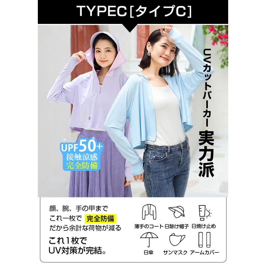 わかちゃん二枚！ellesseラッシュガード UVパーカー 楽天市場】71%OFF！【5/12 10時~1,299円～2,499円！】【年間ランキング
