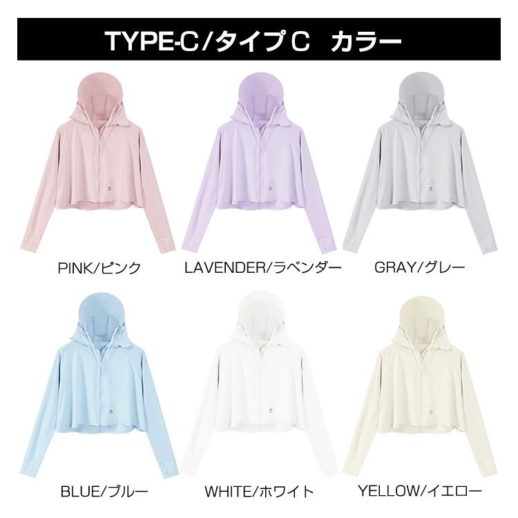 週末値下げセール！【新品未使用】メッシュあり　しいちゃん遮光パーカー♡即日発送♡ 新品未使用【メッシュのみ】しいちゃん 遮光パーカー 完売品 大人気