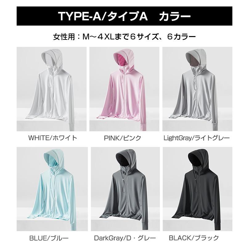 elu.uvカットパーカー　ブラック　新品 261089s-kago01.jpg