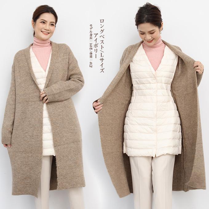 インナーダウン ライトダウン 2way ダウンジャケット ダウンベスト レディース ラウンドネック Uネック 軽量 大きいサイズ Xl 2xl 3xl 送料無料 冬新作 Otm1809 1546 Dark Angel ダークエンジェル 通販 Yahoo ショッピング