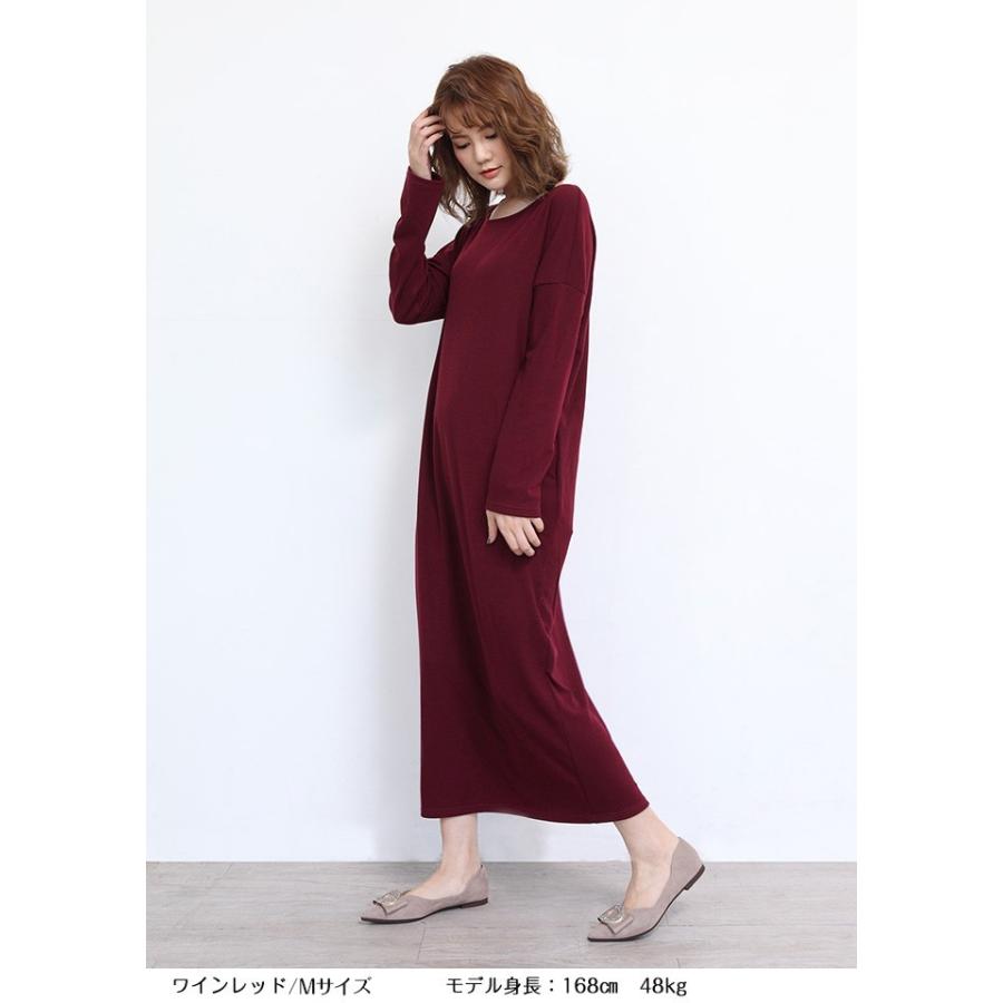前後2wayボタンワンピース ワンピース 2wayワンピース ニット 長袖 ミモレ丈 ロング丈 ラウンドネック Vネック 無地 秋冬新作 ワンピ レディースコート Otm1904 2179 Dark Angel ダークエンジェル 通販 Yahoo ショッピング