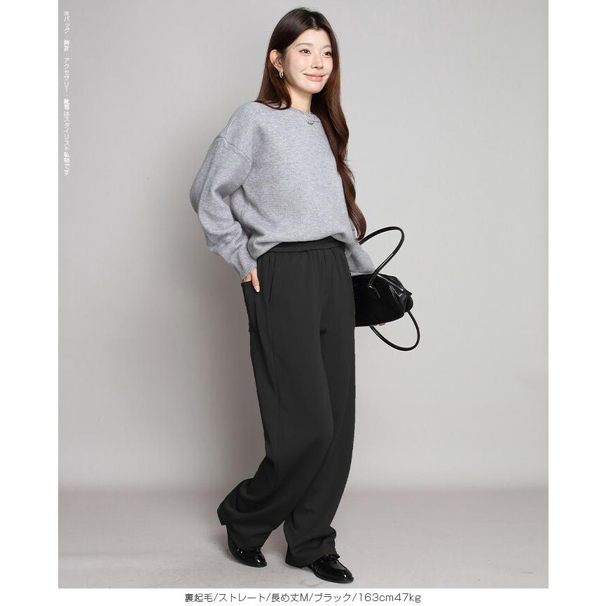 極美品❣️裏起毛ブラックパンツ Dark Angel（ダークエンジェル） 極暖裏ボアカーブパンツ レディース
