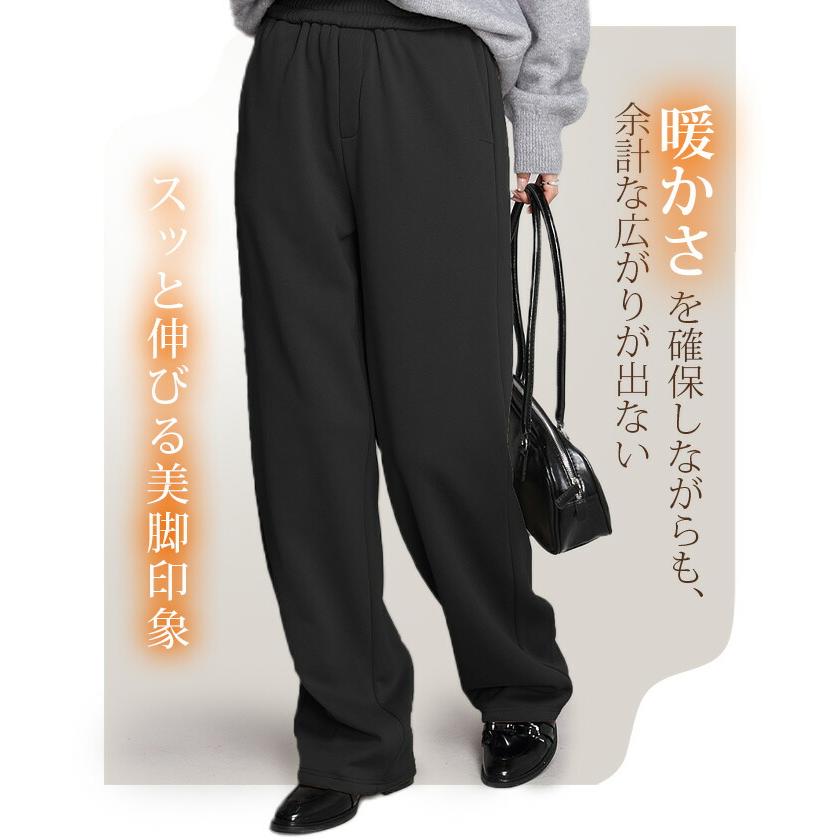 限定完売品！Acid Black Cherry 公式スウェットパンツ　レディース mystic（ミスティック） パンツ 「年間総売上1位！」裏起毛カーブ