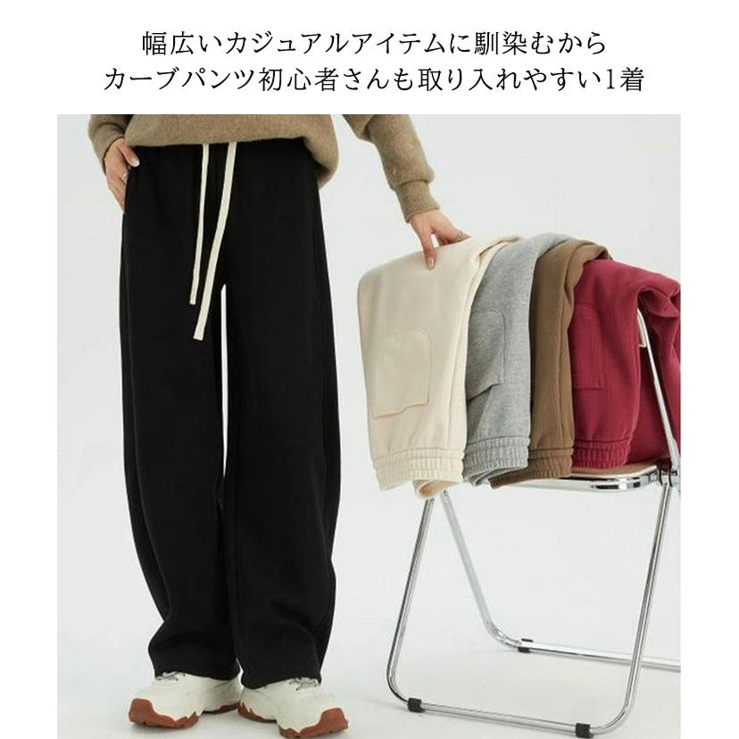 Dark Angel 極暖裏ボアカーブパンツ レディース パンツ 裏起毛 Dark Angel 極暖裏ボアカーブパンツ レディース パンツ 裏起毛