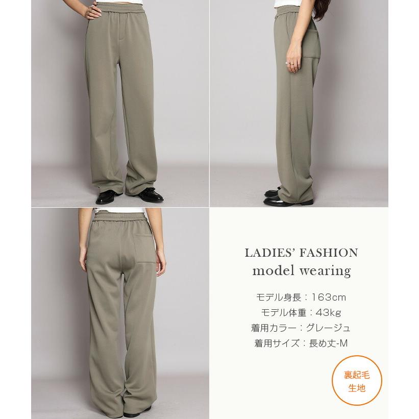 Dark Angel（ダークエンジェル） 極暖裏ボアカーブパンツ レディース