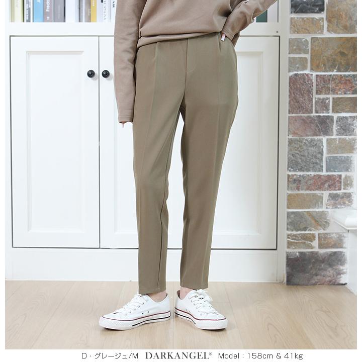 パンツ テーパードパンツ レディース 秋 30代 40代 50代 パンツ テーパードパンツ レディース 秋 30代 40代 50代
