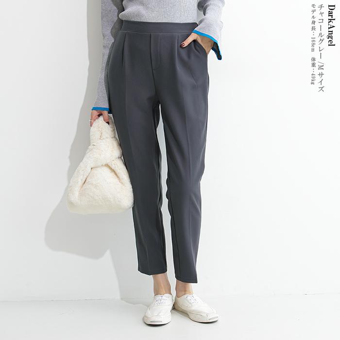 Dark Angel パンツ テーパードパンツ レディース 秋 30代 40代 Dark Angel パンツ テーパードパンツ レディース 秋 30代 40代