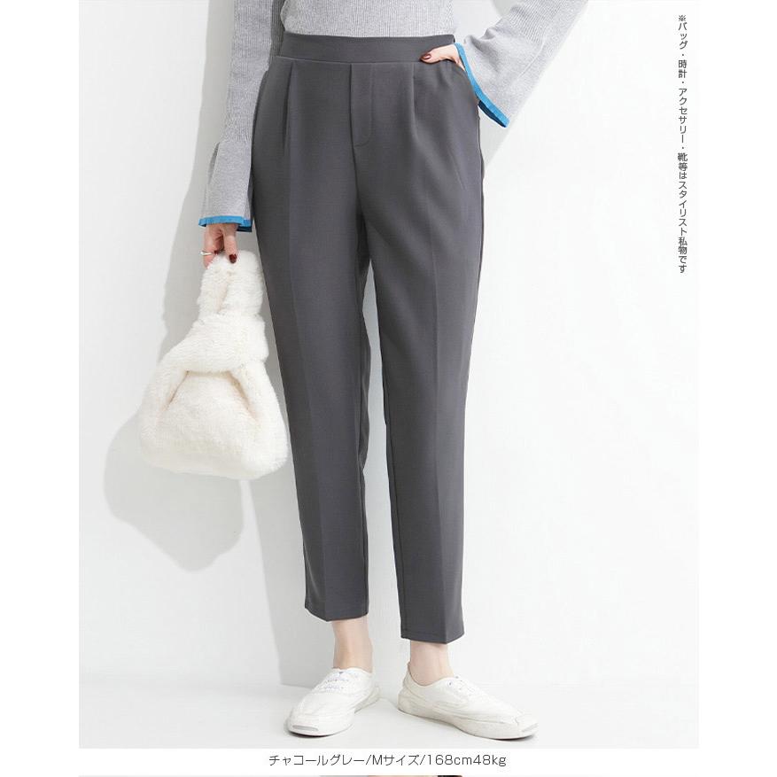 Dark Angel（ダークエンジェル） パンツ テーパードパンツ レディース