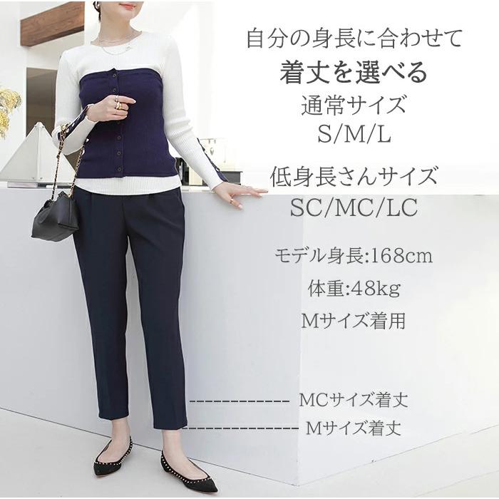 Dark Angel テーパードパンツ レディース 美脚パンツ スラックス Dark Angel テーパードパンツ レディース 美脚パンツ スラックス